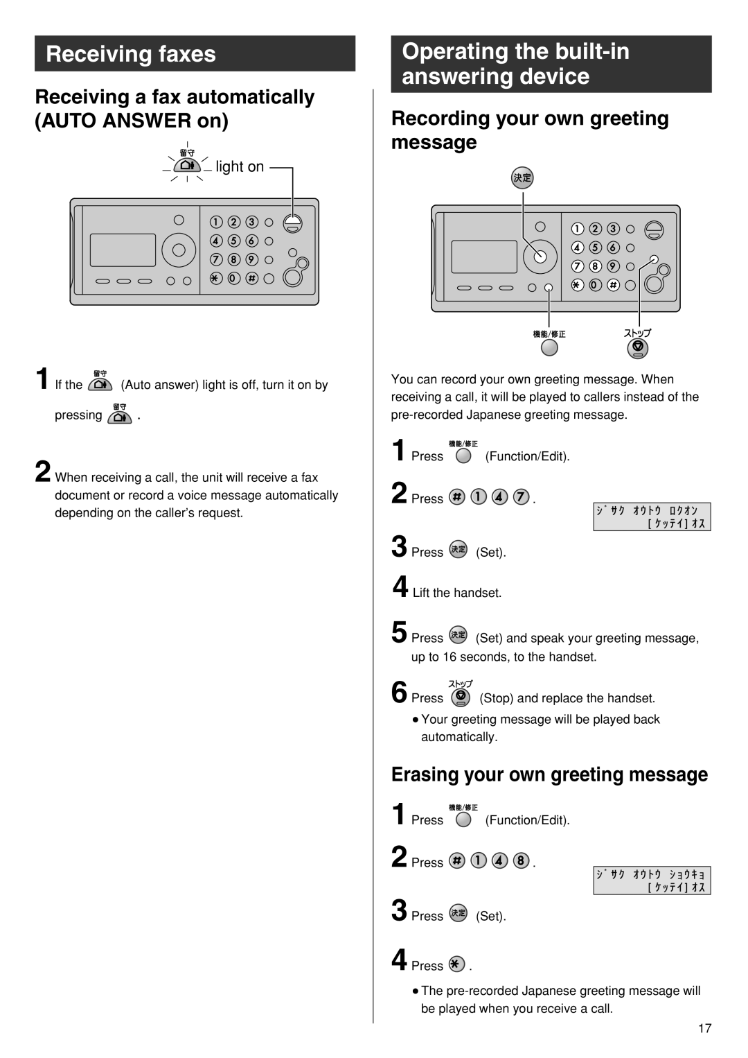 Panasonic KX-PW501DL, KX-PW501DW Operating the built-in answering device, Receiving a fax automatically Auto Answer on 