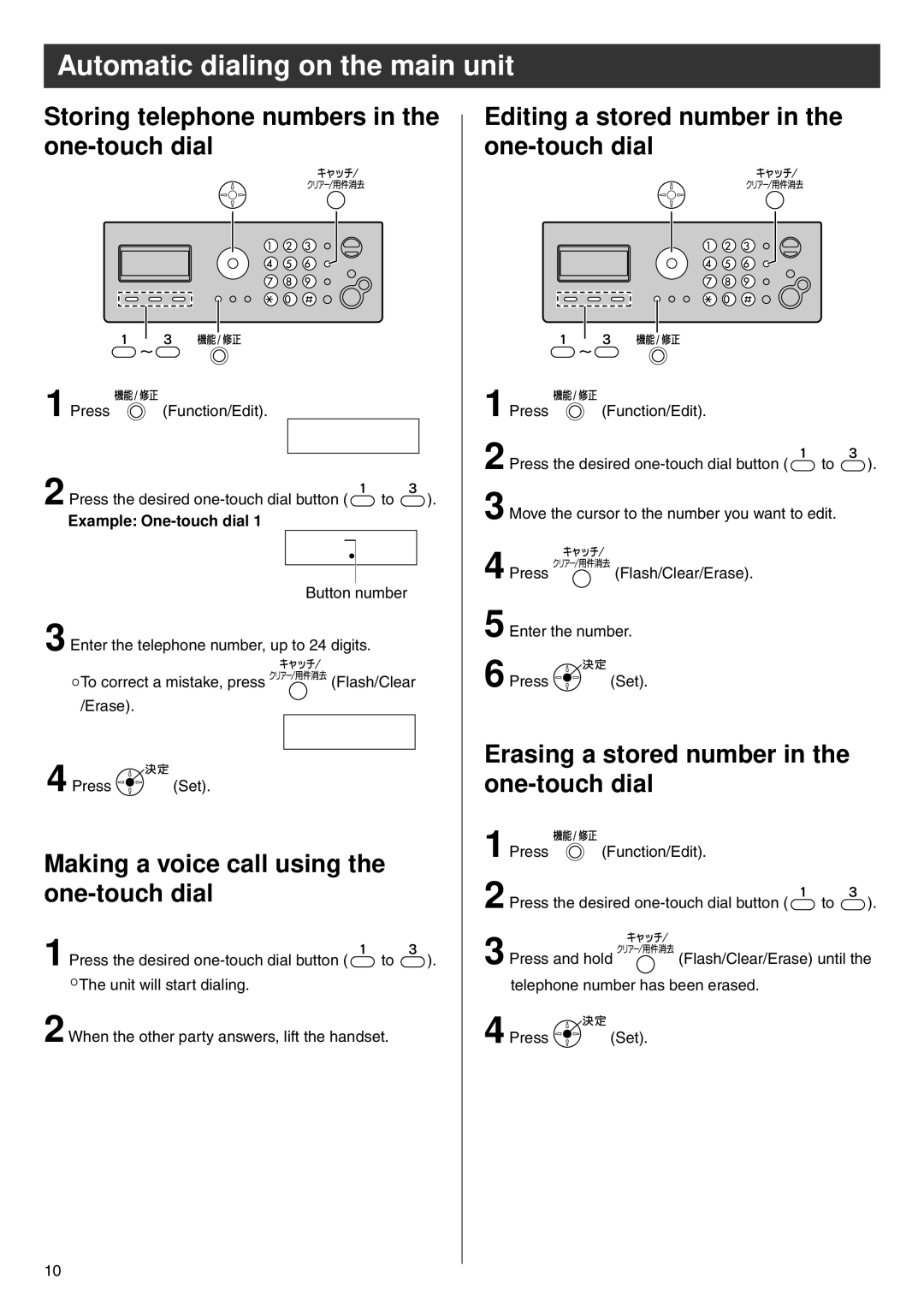 Panasonic KX-PW504E2 specifications Automatic dialing on the main unit, Storing telephone numbers in the one-touch dial 