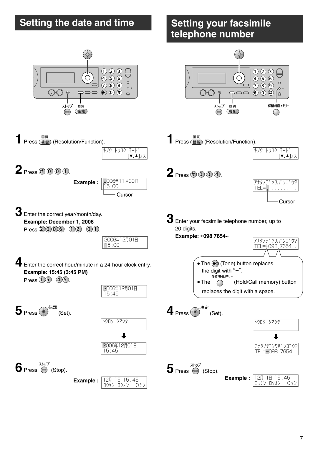 Panasonic KX-PW506DW manual Setting the date and time, Setting your facsimile telephone number, Example December 1 