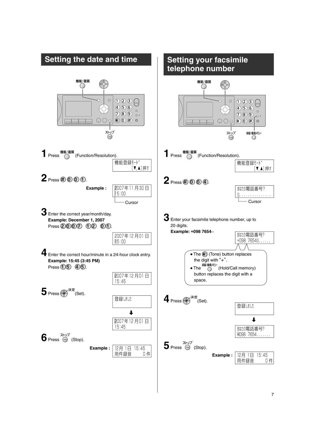 Panasonic KX-PW507DW, KX-PW507DL specifications Setting the date and time, Setting your facsimile telephone number 