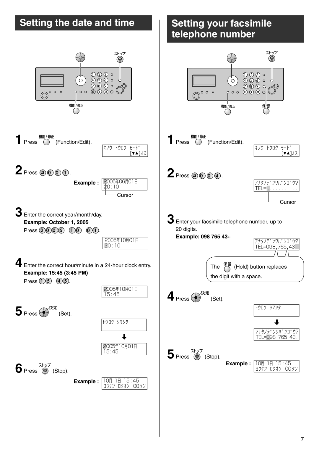 Panasonic KX-PW513DL, KX-PW513DW specifications Setting the date and time, Setting your facsimile telephone number 