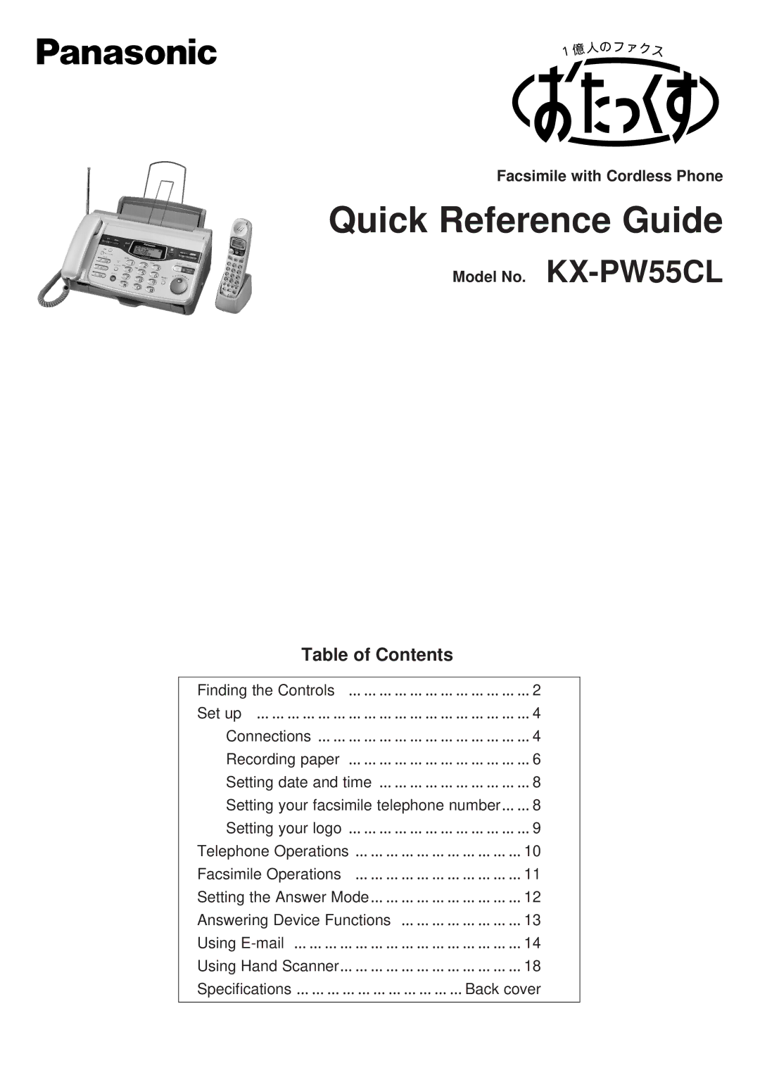 Panasonic KX-PW55CL specifications Quick Reference Guide, Table of Contents 