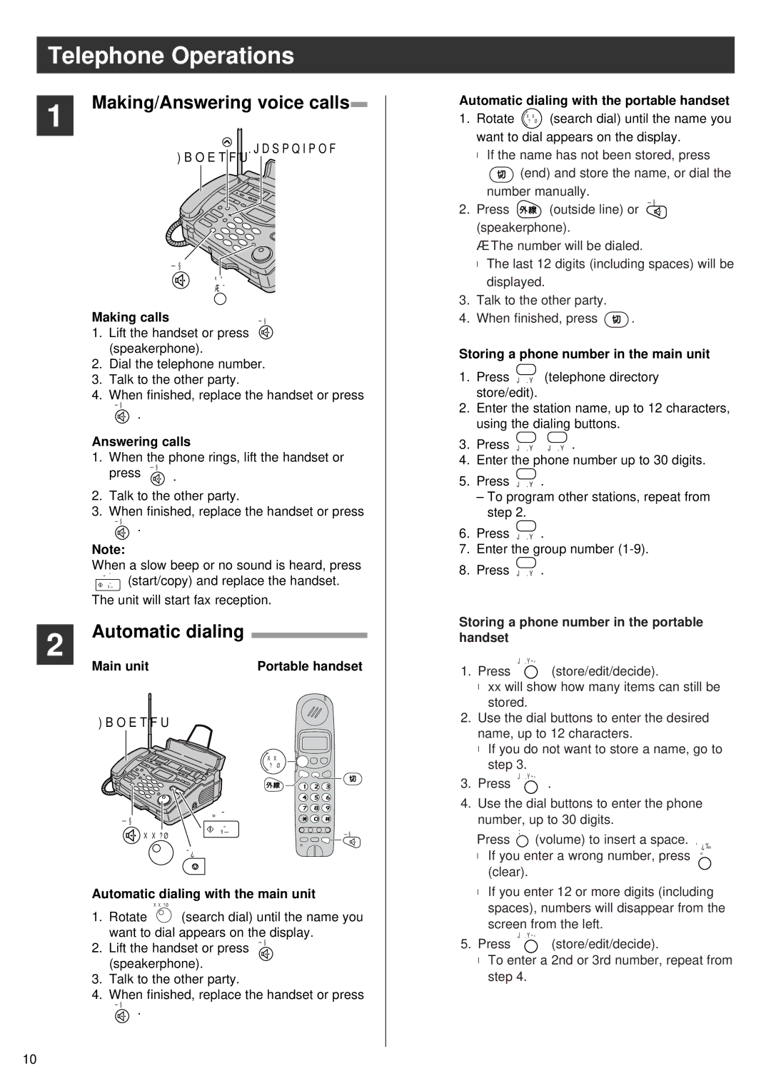 Panasonic KX-PW55CL specifications Telephone Operations, Making/Answering voice calls, Automatic dialing 