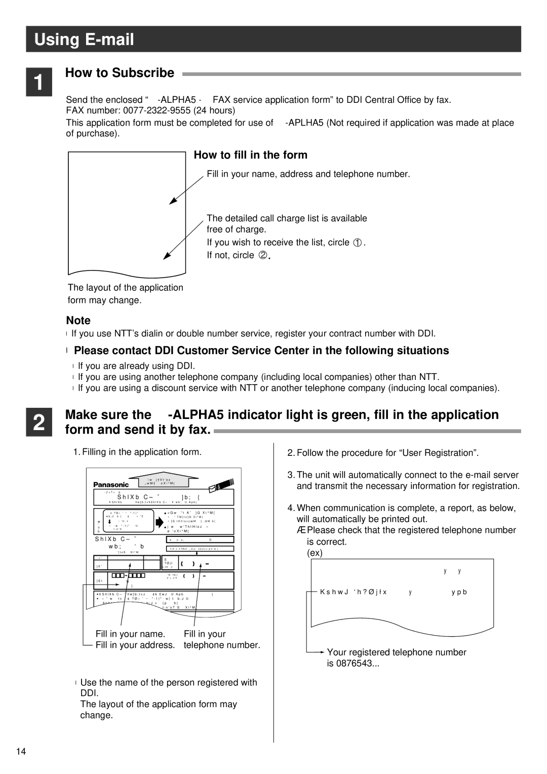 Panasonic KX-PW55CL specifications Using E-mail, How to Subscribe, Form and send it by fax 