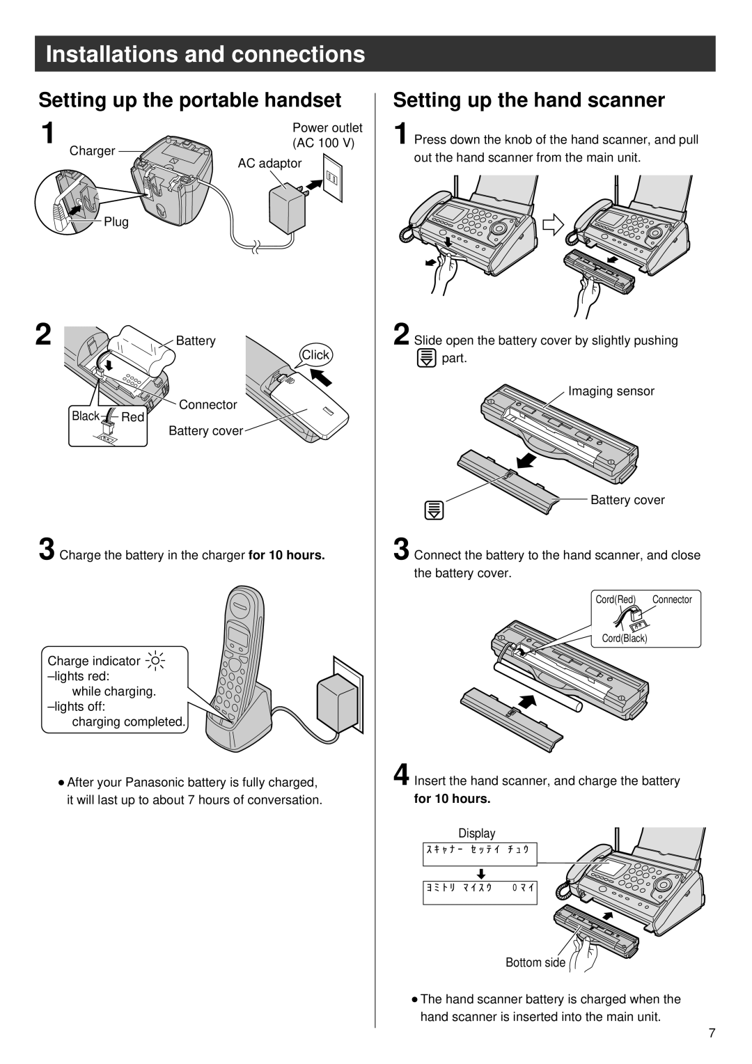 Panasonic KX-PW47CL, KX-PW57CL, KX-PW37CL Setting up the portable handset, Setting up the hand scanner, For 10 hours 