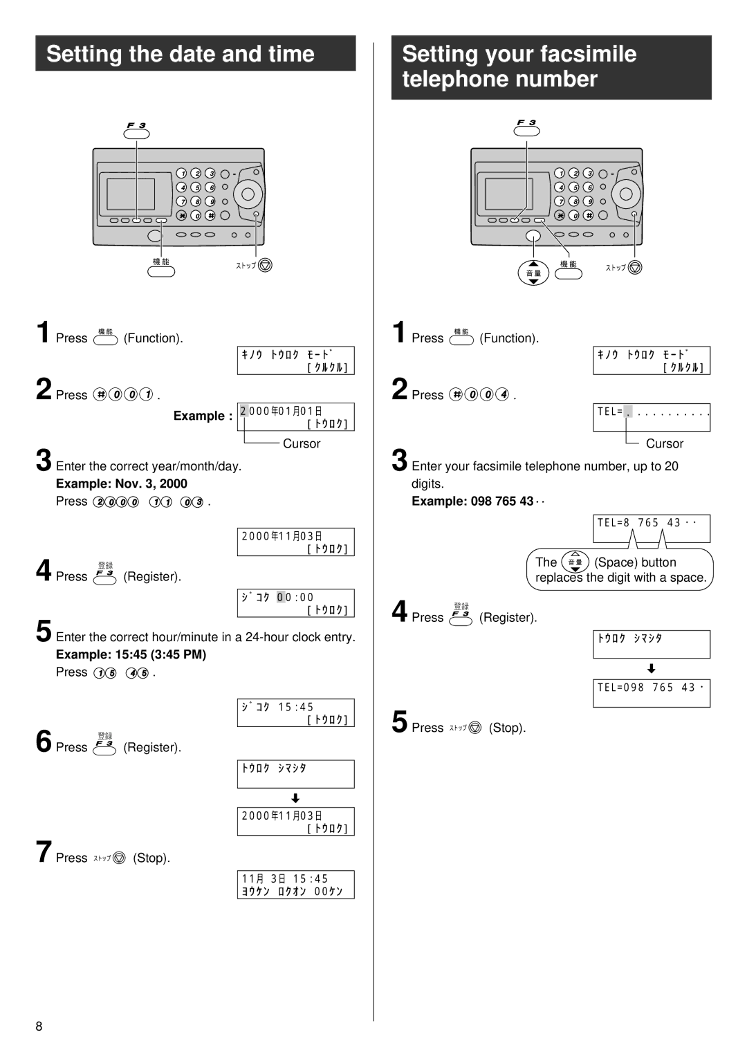 Panasonic KX-PW37CL, KX-PW57CL, KX-PW47CL specifications Setting the date and time, Setting your facsimile telephone number 