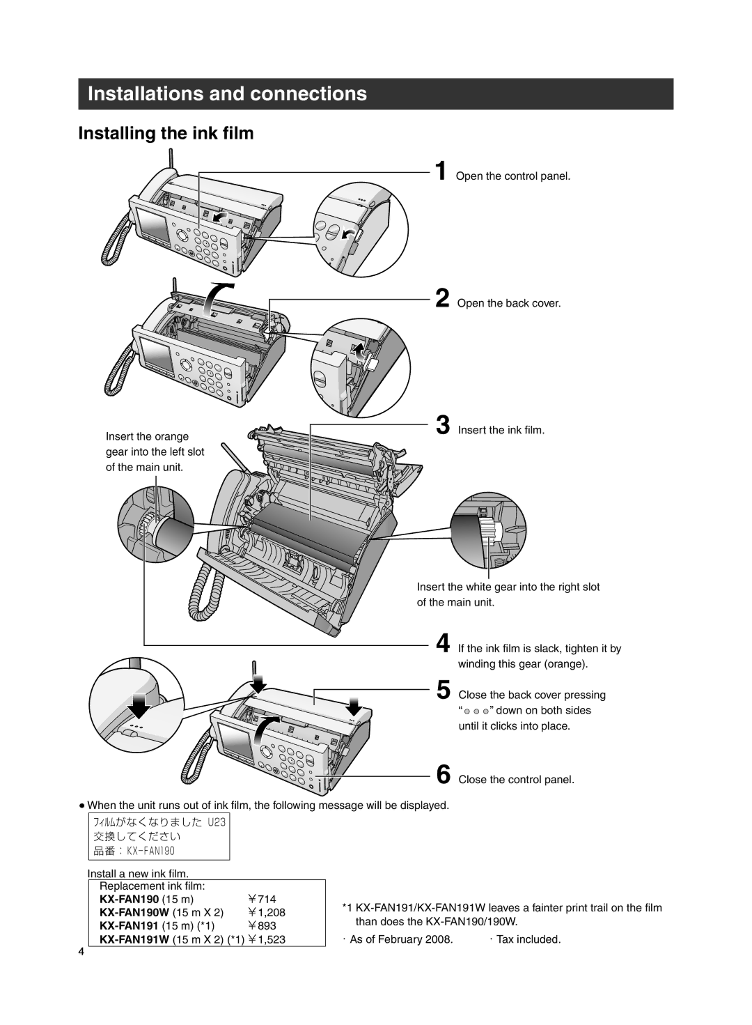 Panasonic KX-PW607DL, KX-PW607DW Installations and connections, Installing the ink film, KX-FAN190, KX-FAN191 