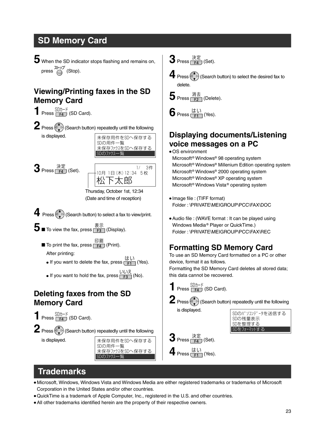 Panasonic KX-PW608DW, KX-PW608DL specifications SD Memory Card, Trademarks 