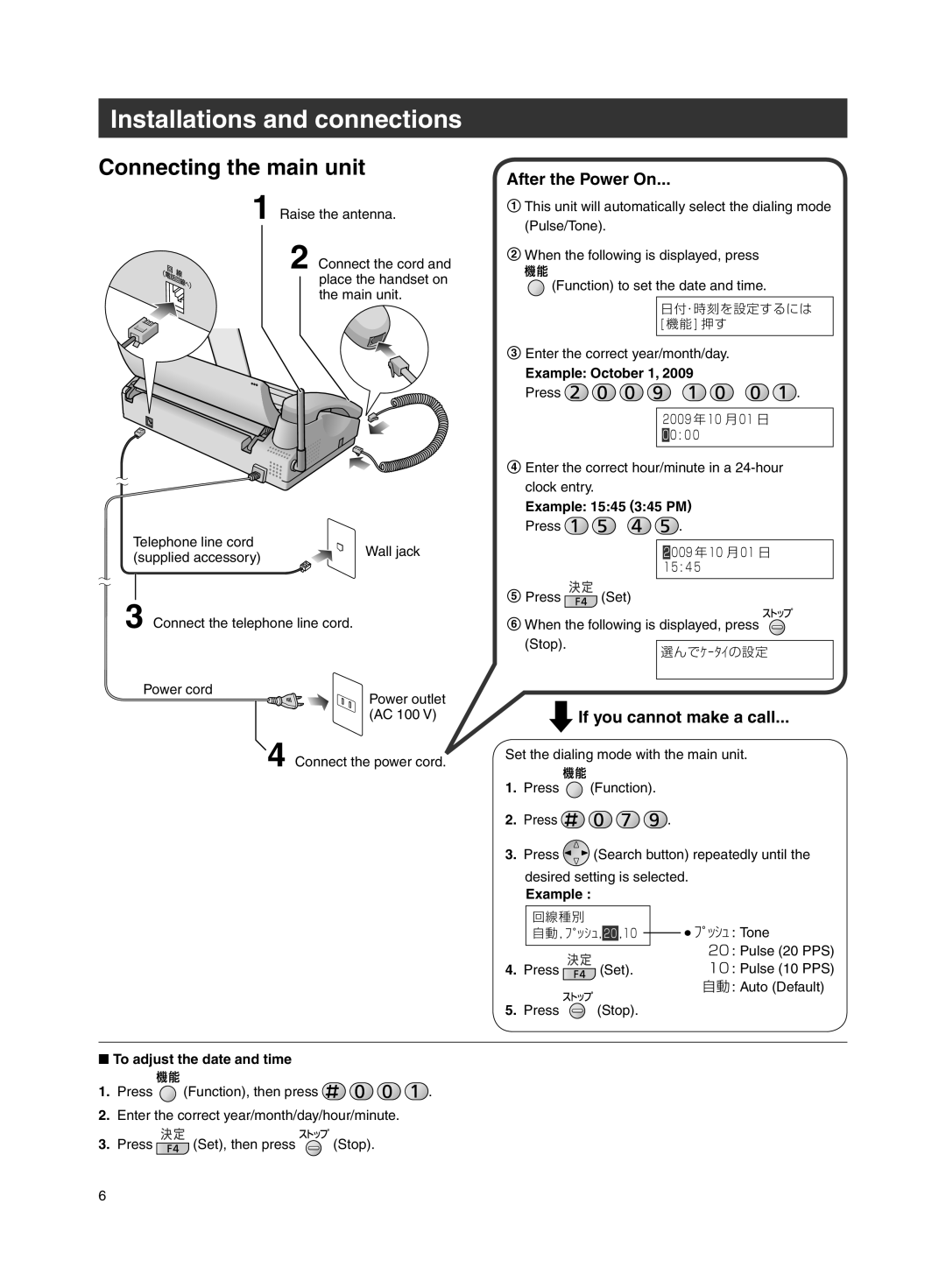 Panasonic KX-PW608DL Connecting the main unit, Example October 1, Example 1545 345 PM,  To adjust the date and time 