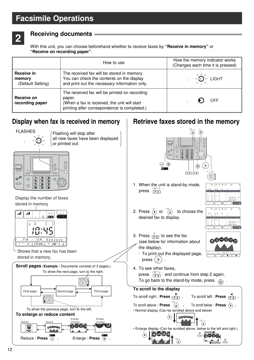 Panasonic KX-PW76CL specifications Retrieve faxes stored in the memory, Receiving documents 