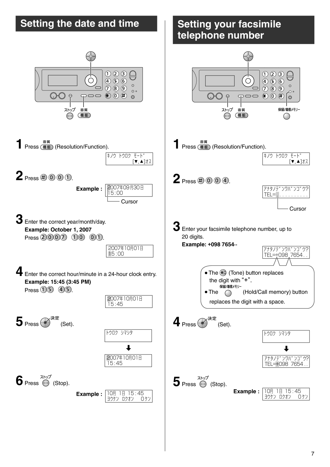 Panasonic KX-PW777E3 specifications Setting the date and time, Setting your facsimile telephone number 