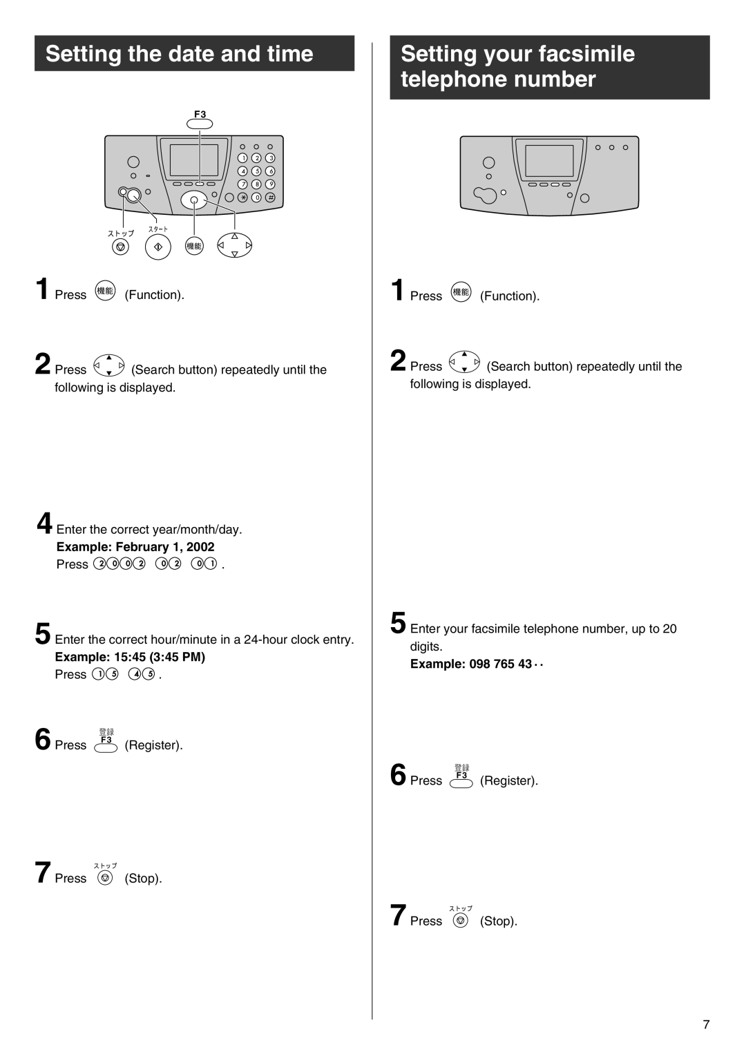 Panasonic KX-PW88CL manual Example February 1, Example 1545 345 PM, Example 098 765 43 · · 