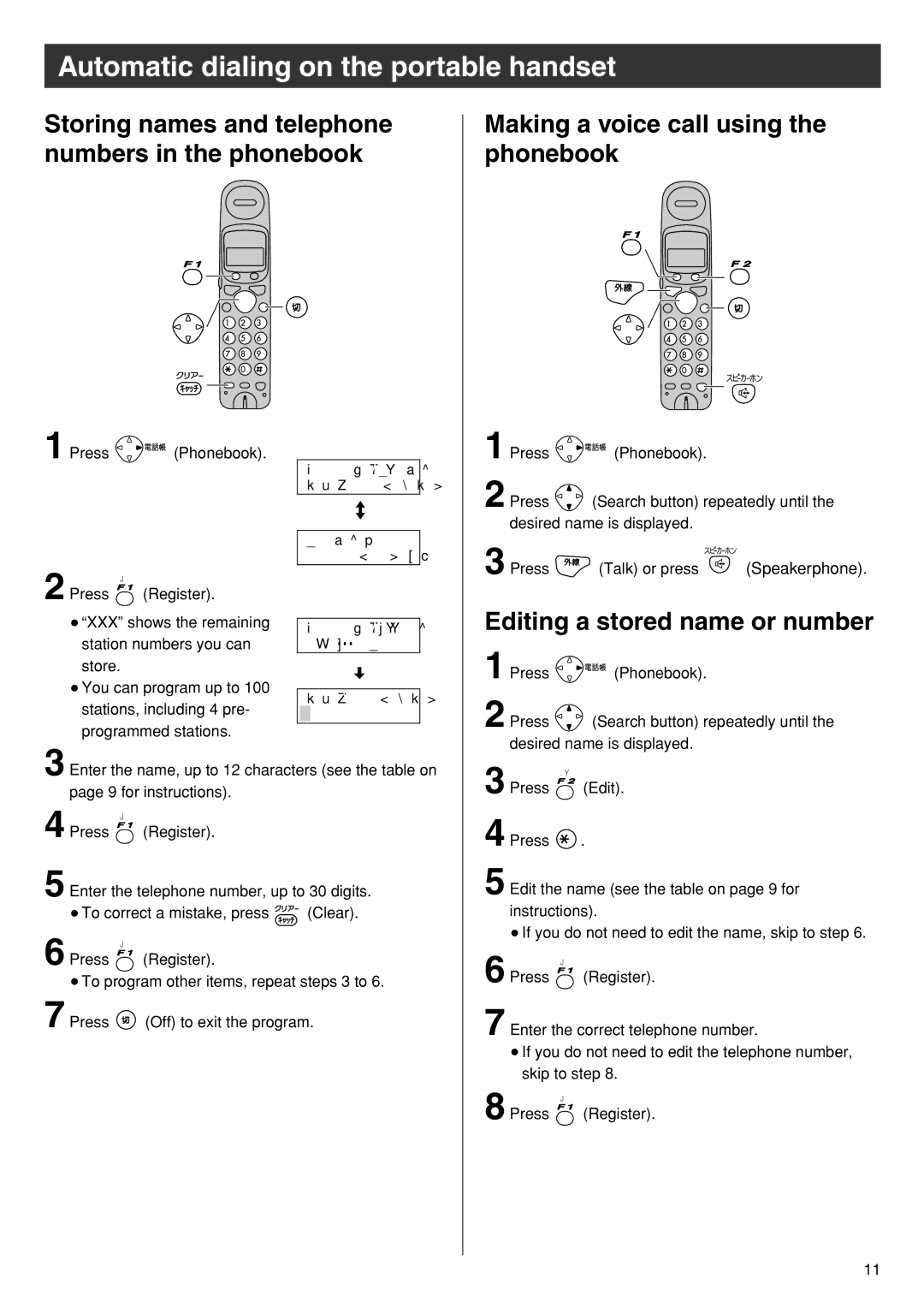 Panasonic KX-PW90CL specifications Automatic dialing on the portable handset, Editing a stored name or number 