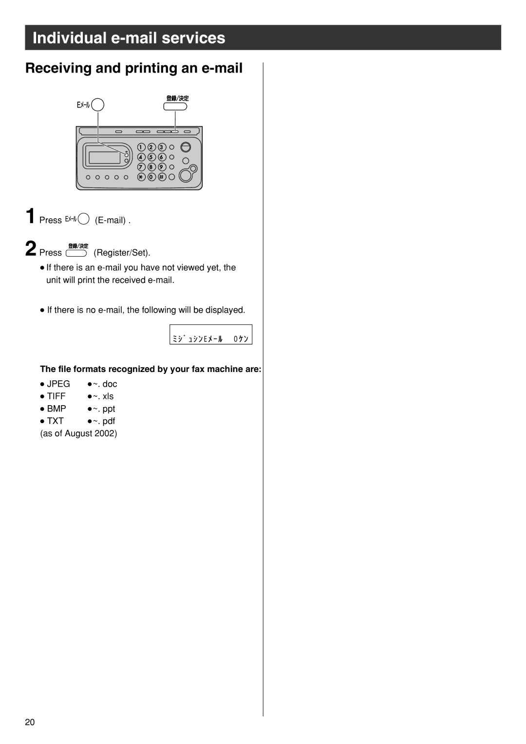 Panasonic KX-PW90CL specifications Receiving and printing an e-mail, File formats recognized by your fax machine are 