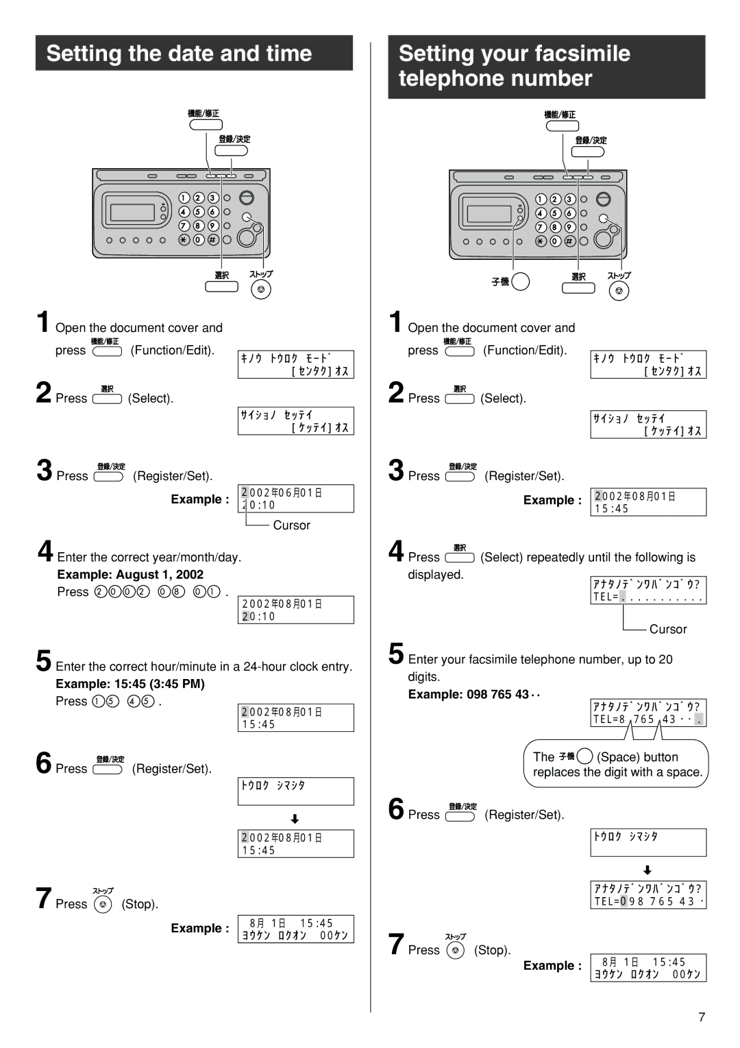 Panasonic KX-PW90CL specifications Setting the date and time, Setting your facsimile telephone number 