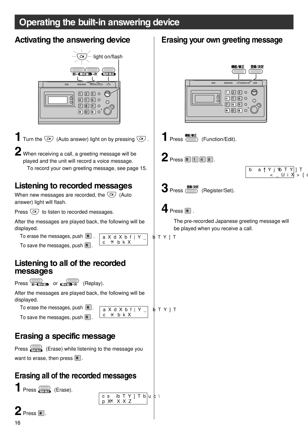 Panasonic KX-PW92CW specifications Operating the built-in answering device 