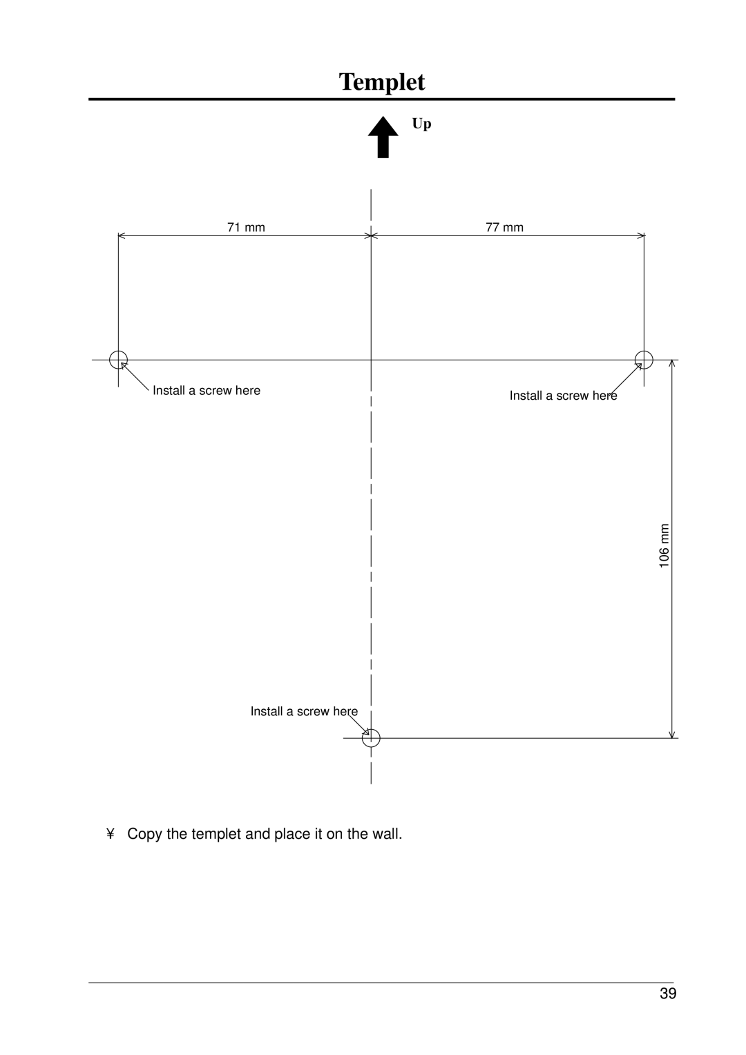 Panasonic KX-T206E manual Templet 