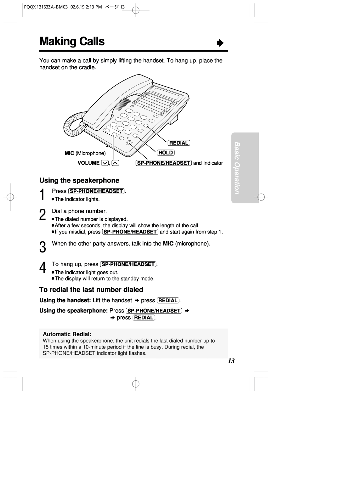 Panasonic KX-T2375SUW Making Calls, Using the speakerphone, Basic Operation, To redial the last number dialed, Redial 
