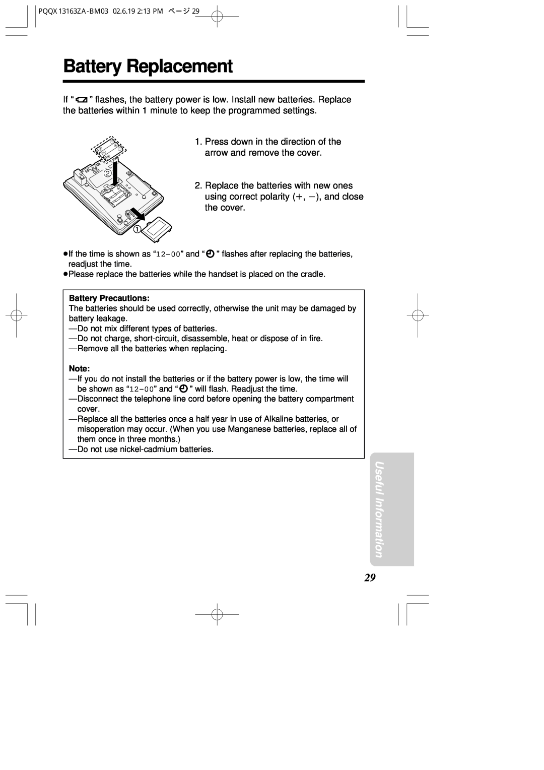 Panasonic KX-T2375SUW operating instructions Battery Replacement, Useful Information 