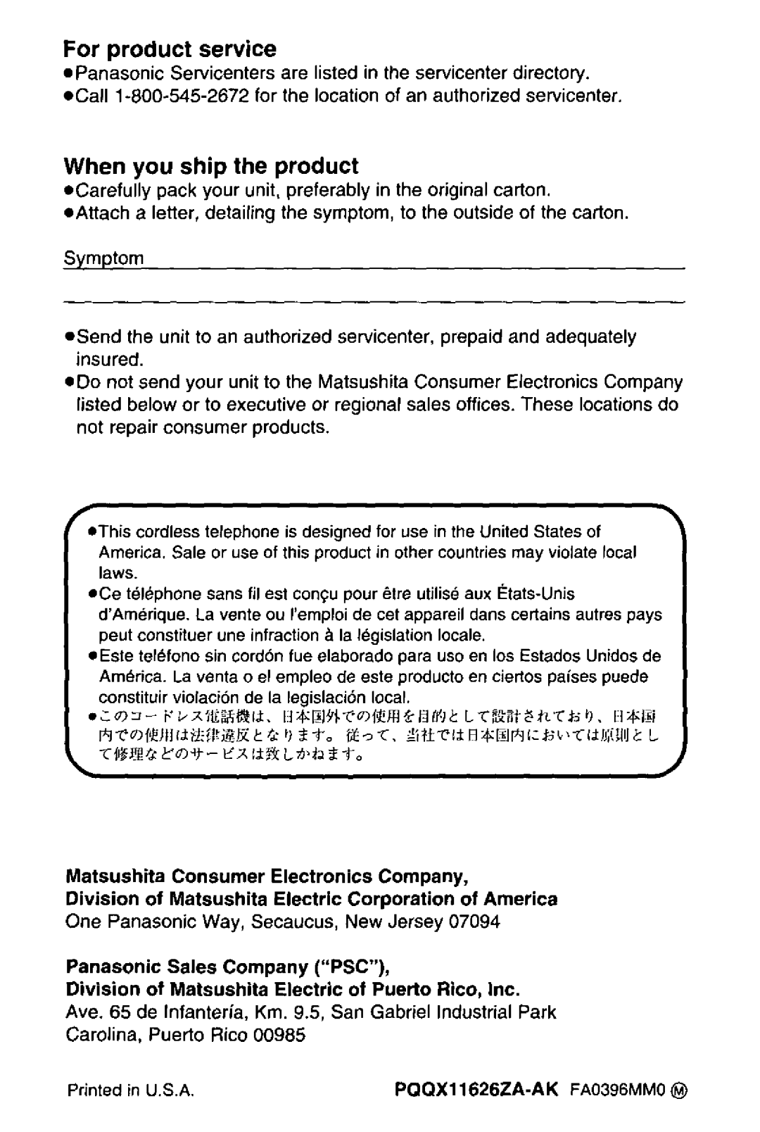 Panasonic KX-T4109-B manual 