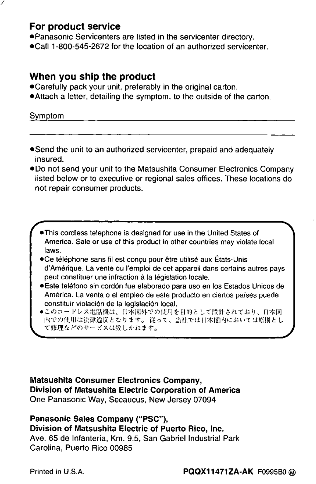 Panasonic KX-T4168-B manual 