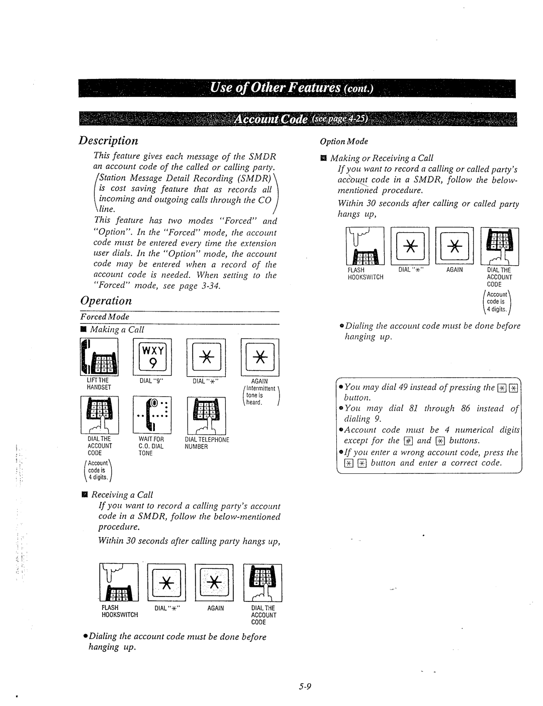 Panasonic KX-T61610 manual Jo/Jc 