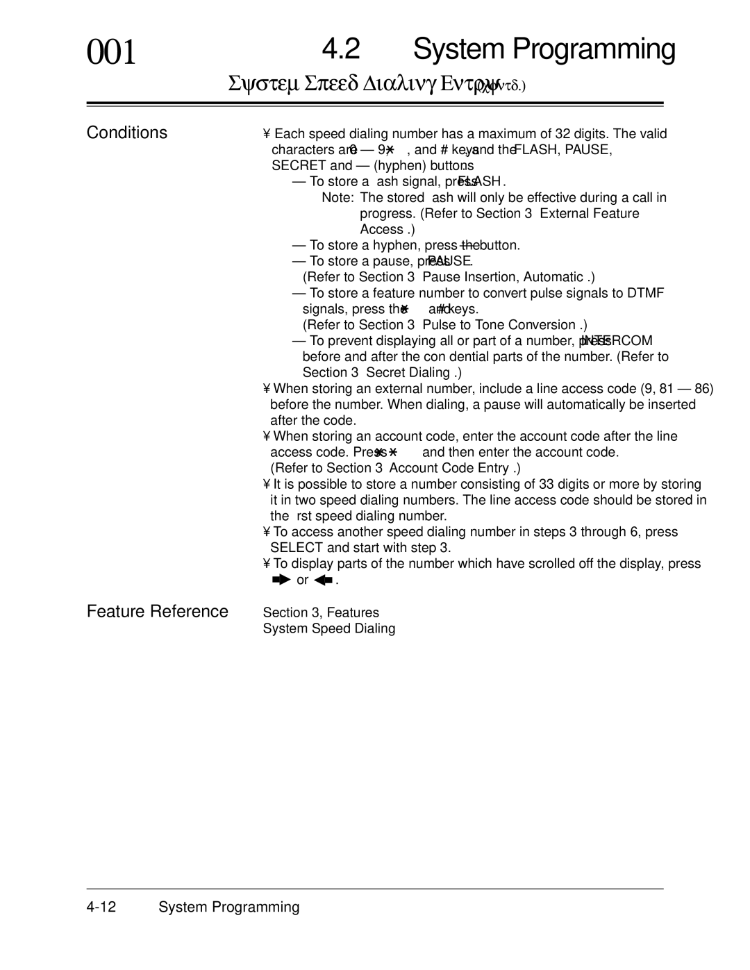 Panasonic KX-TA624 installation manual 001, System Speed Dialing Entry contd 