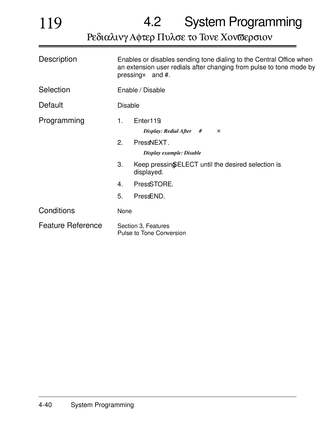 Panasonic KX-TA624 installation manual 119, Redialing After Pulse to Tone Conversion 