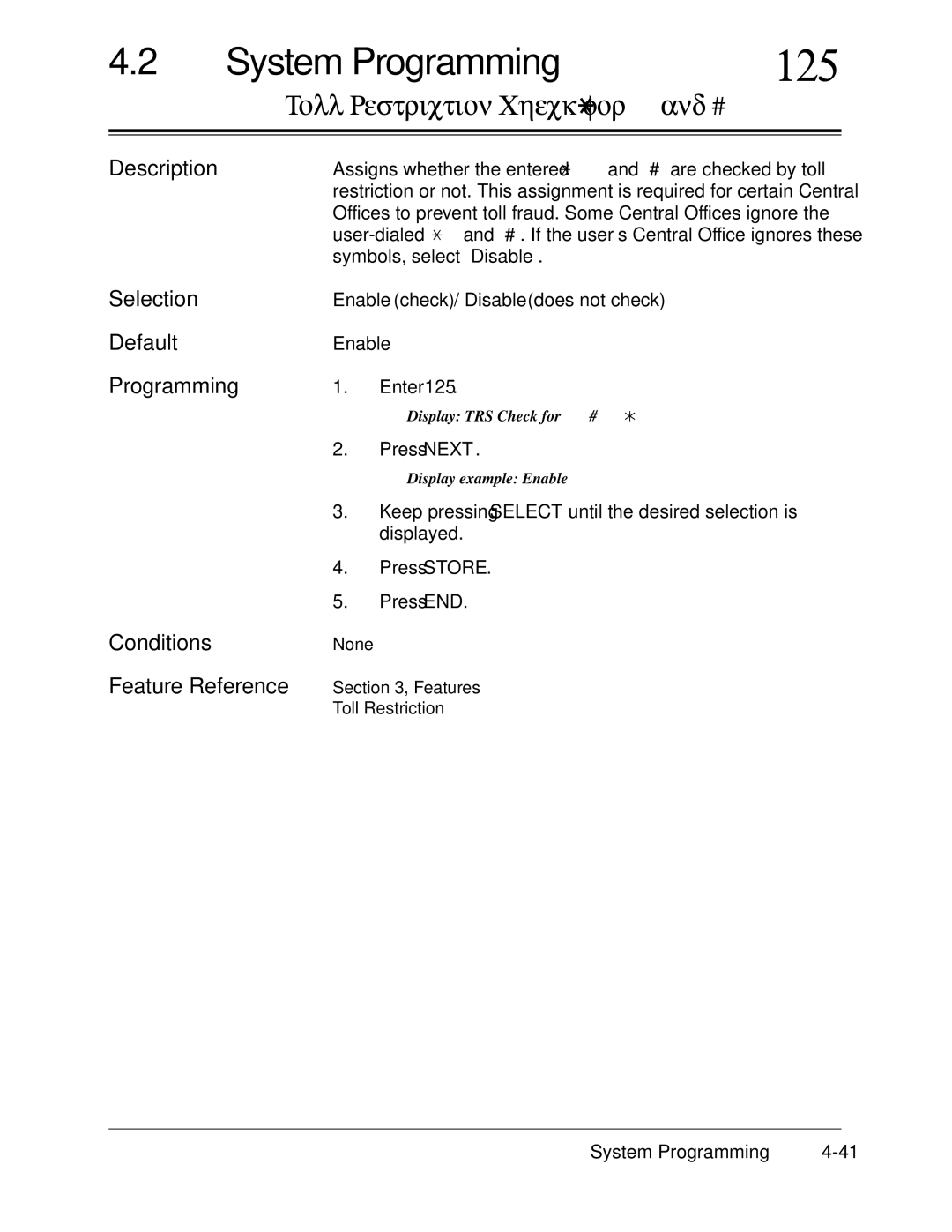 Panasonic KX-TA624 installation manual 125, Selection Default Programming 