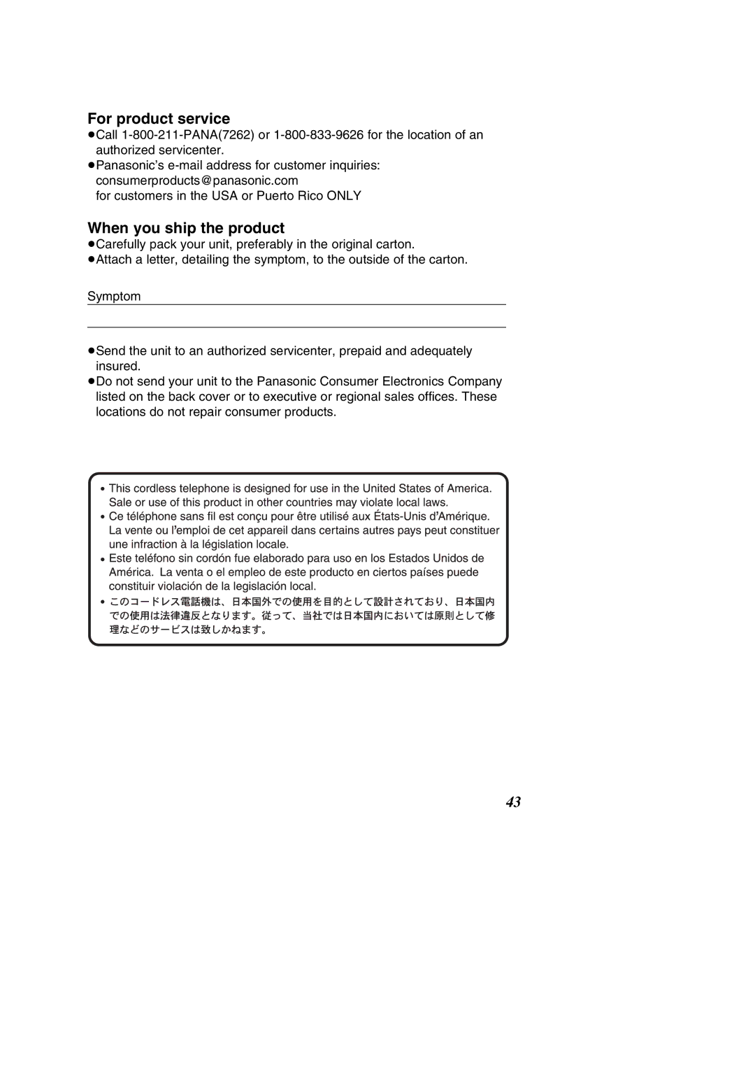 Panasonic KX-TC1484F operating instructions For product service, When you ship the product 