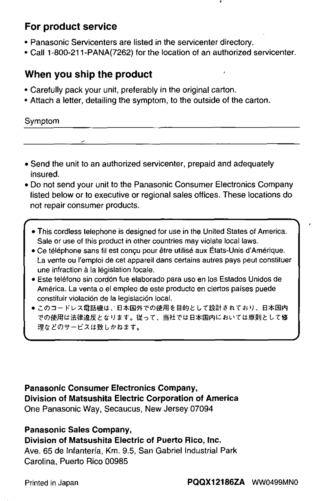 Panasonic KX-TC1740B manual 