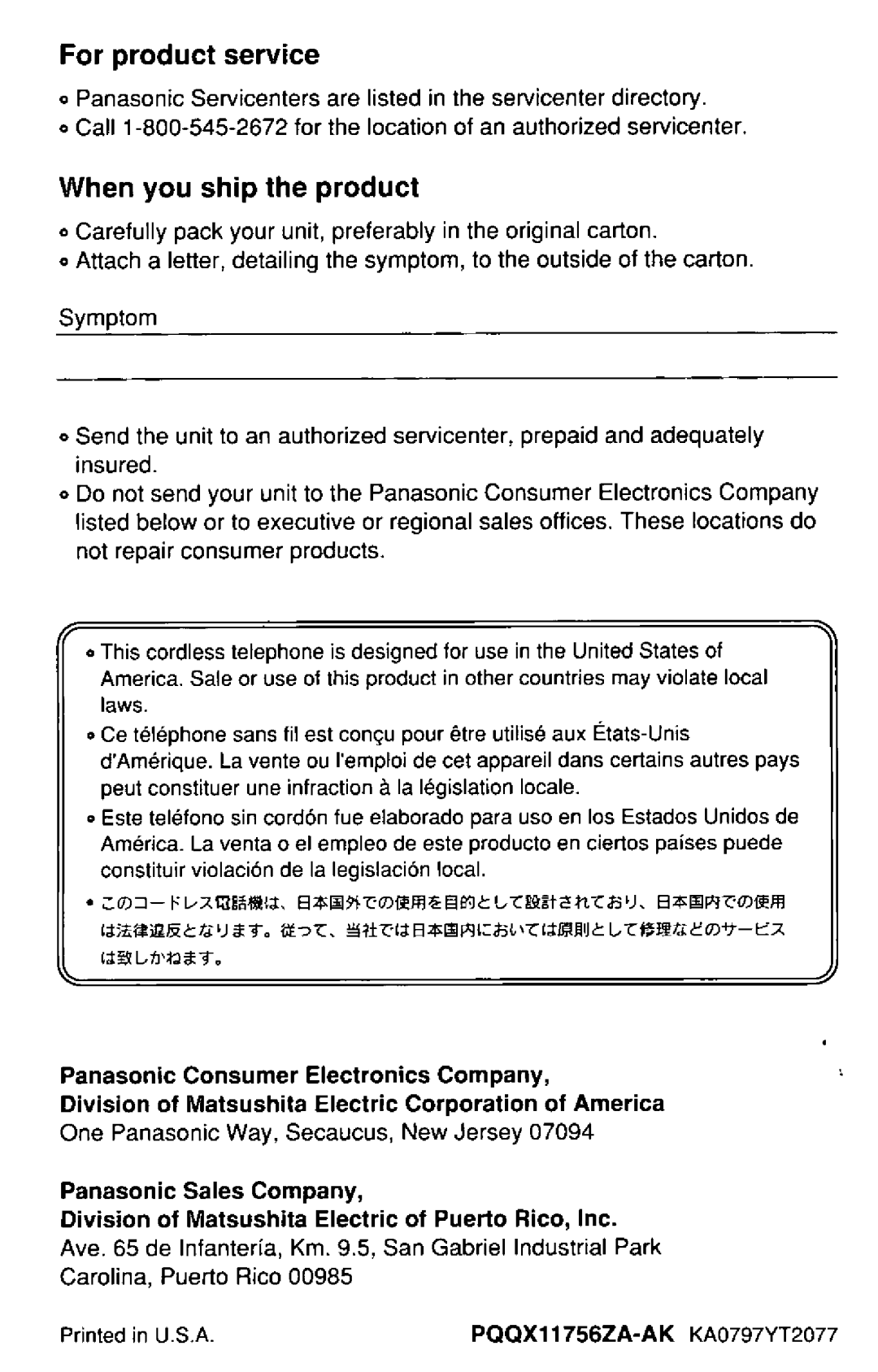 Panasonic KX-TC187-B manual 