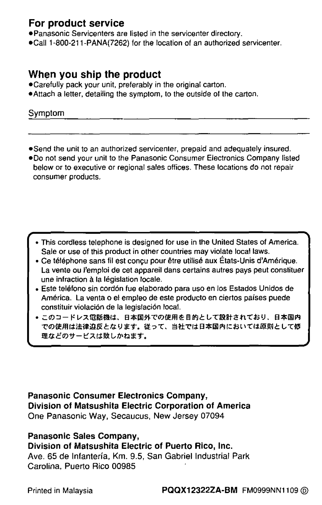 Panasonic KX-TC1890B manual 