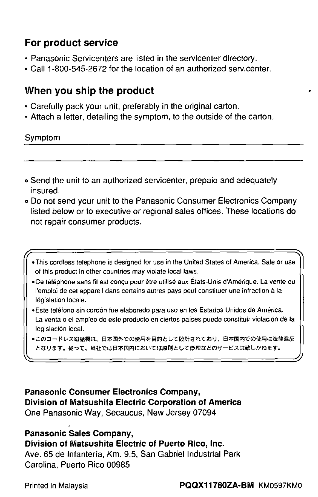 Panasonic KX-TC900D-B, KX-TC900D-W manual 
