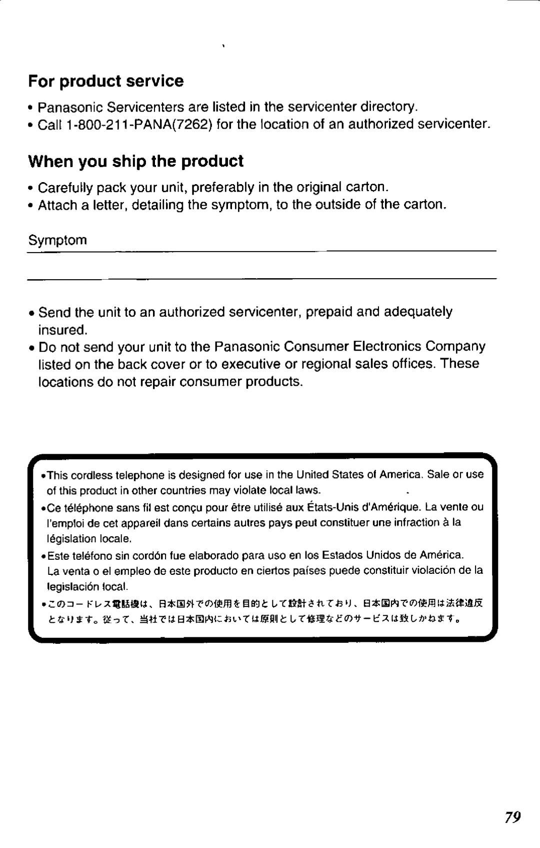 Panasonic KC-TCC942-B, KX-TCC936-B manual 