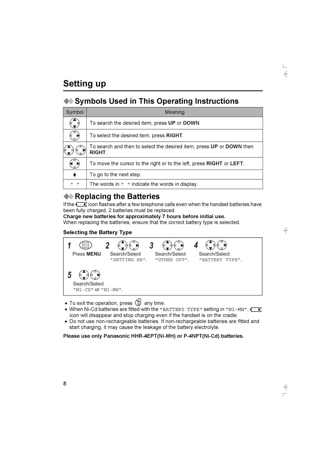 Panasonic KX-TCD400AL Symbols Used in This Operating Instructions, Replacing the Batteries, Selecting the Battery Type 