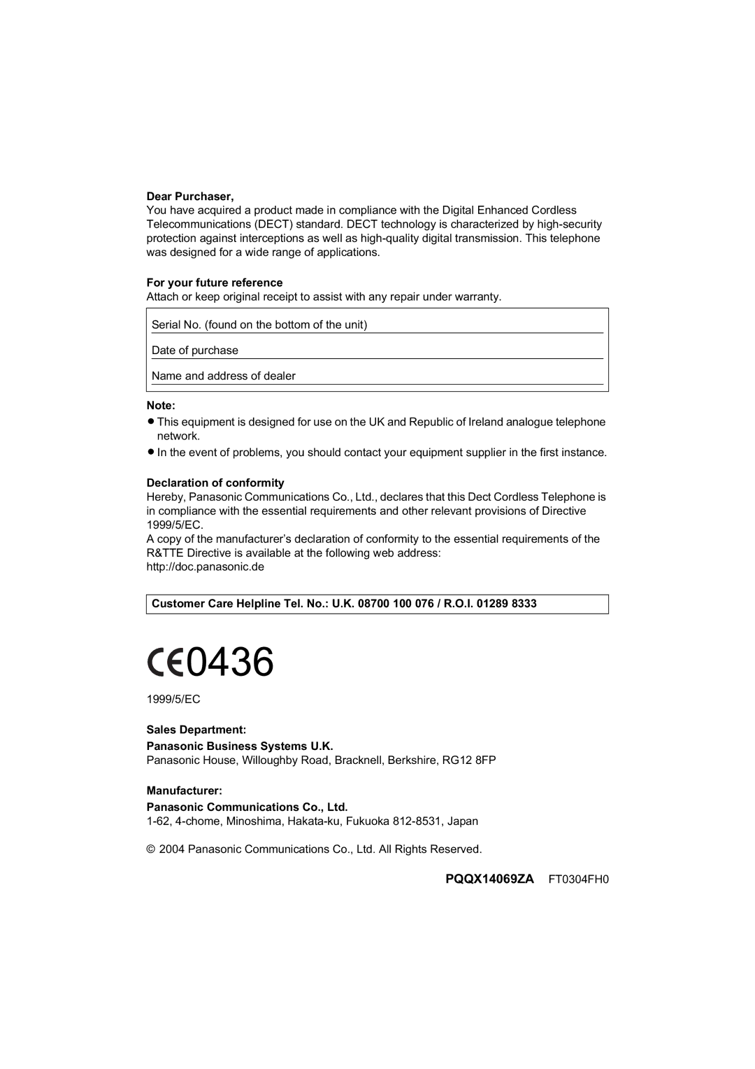 Panasonic KX-TCD440E, KX-TCD445E Dear Purchaser, For your future reference, Declaration of conformity, Manufacturer 