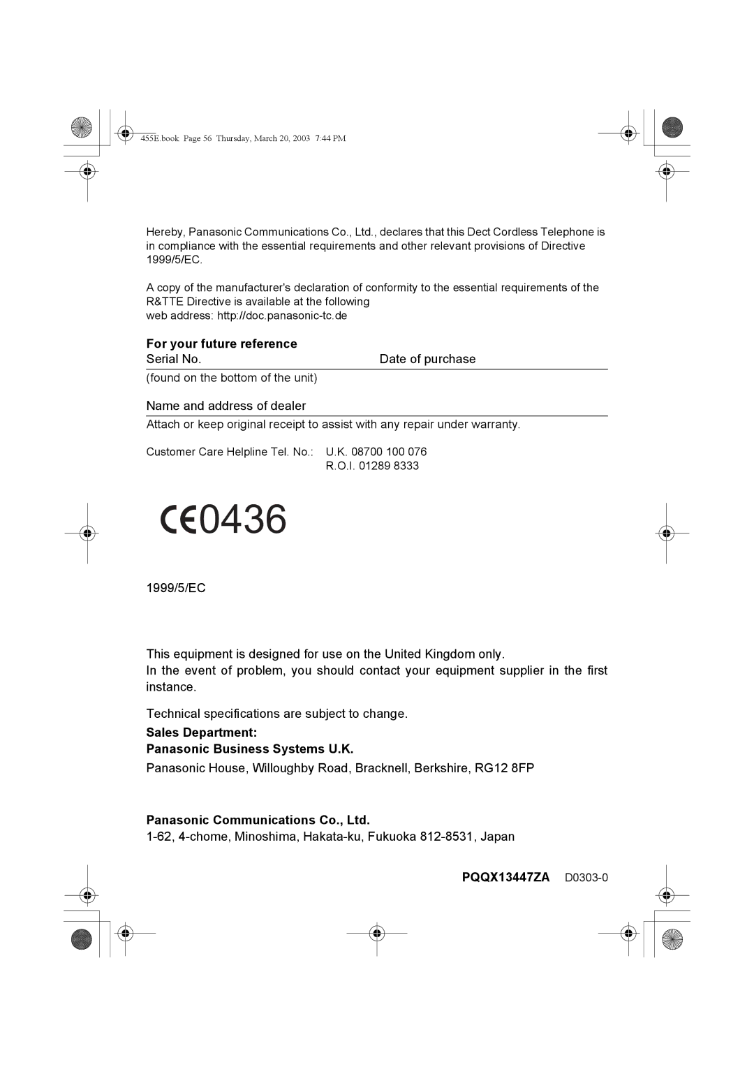 Panasonic KX-TCD455E For your future reference, Sales Department Panasonic Business Systems U.K, PQQX13447ZA D0303-0 