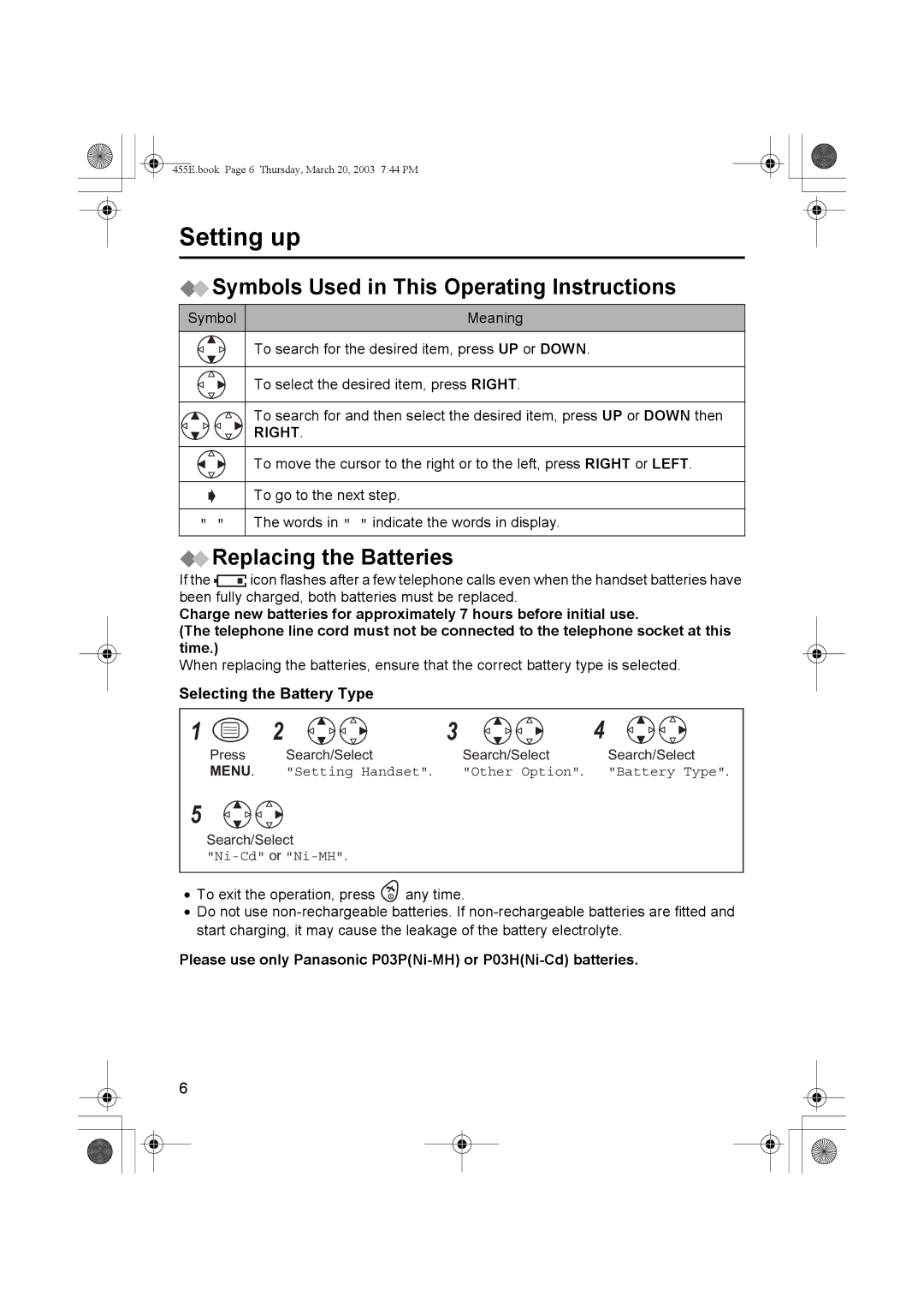 Panasonic KX-TCD455E Symbols Used in This Operating Instructions, Replacing the Batteries, Selecting the Battery Type 