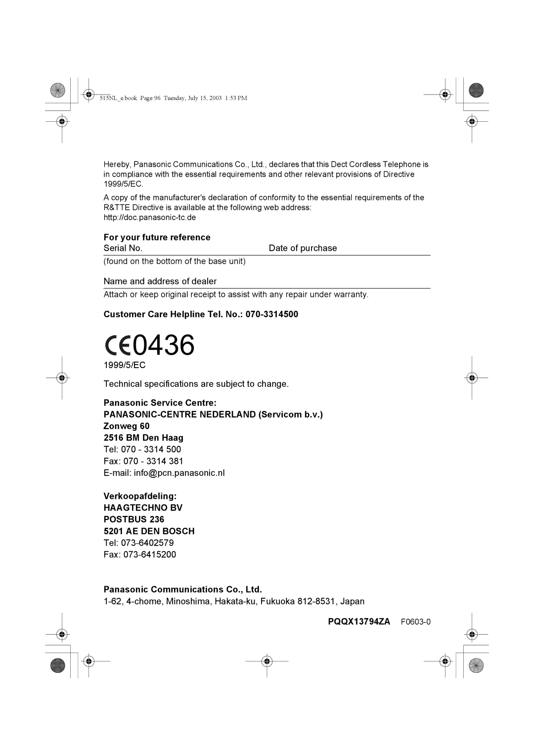 Panasonic KX-TCD515NL For your future reference, Customer Care Helpline Tel. No, Verkoopafdeling, PQQX13794ZA F0603-0 