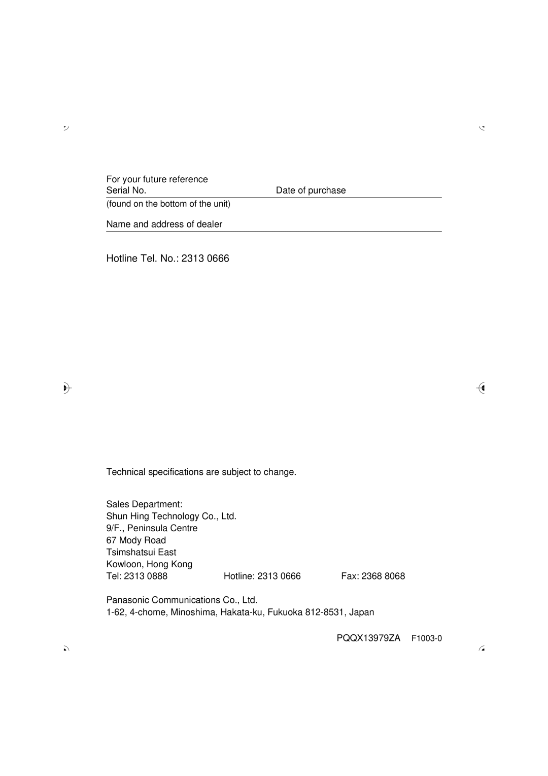 Panasonic KX-TCD535HK operating instructions For your future reference, Sales Department, PQQX13979ZA F1003-0 