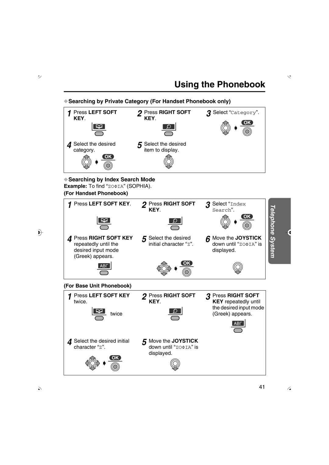 Panasonic KX-TCD535HK Searching by Index Search Mode, For Handset Phonebook Press Left Soft KEY Press Right Soft 