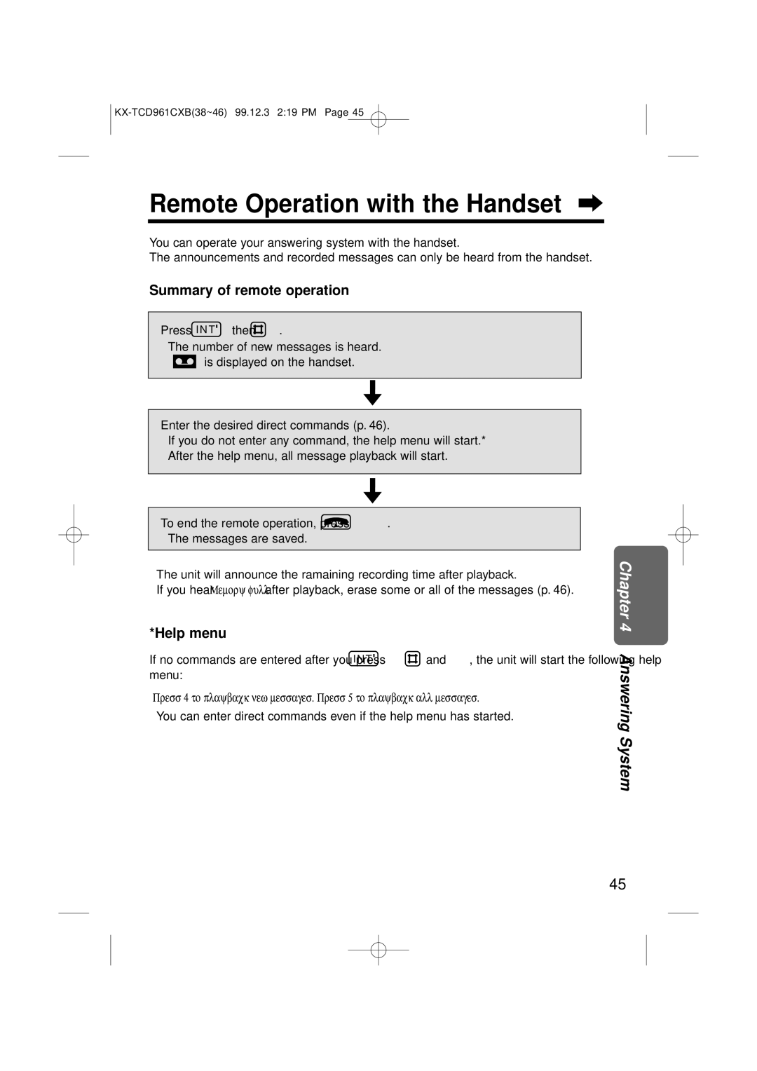 Panasonic KX-TCD961CXB operating instructions Remote Operation with the Handset, Help menu, Menu 