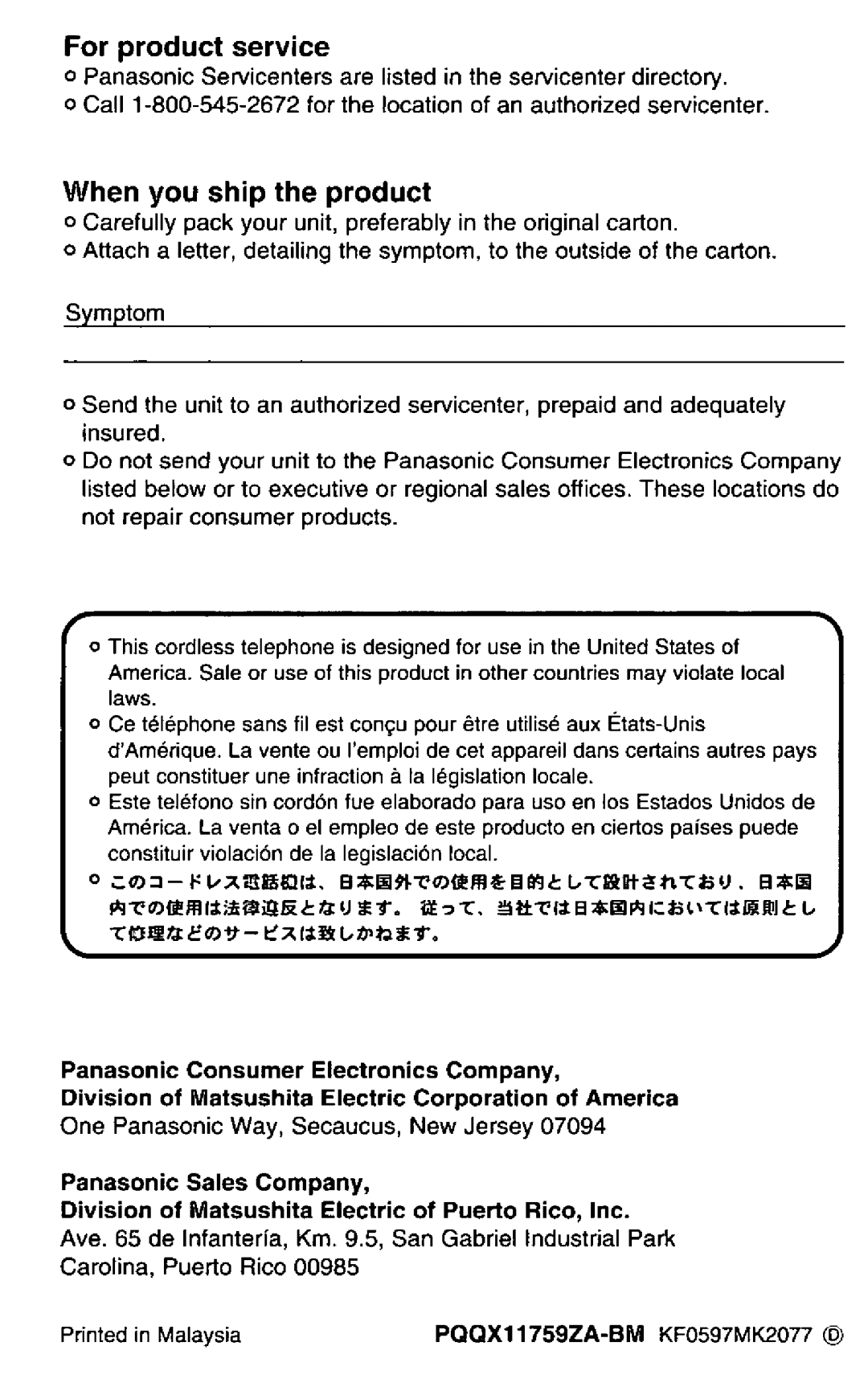 Panasonic KX-TCM418-B manual 