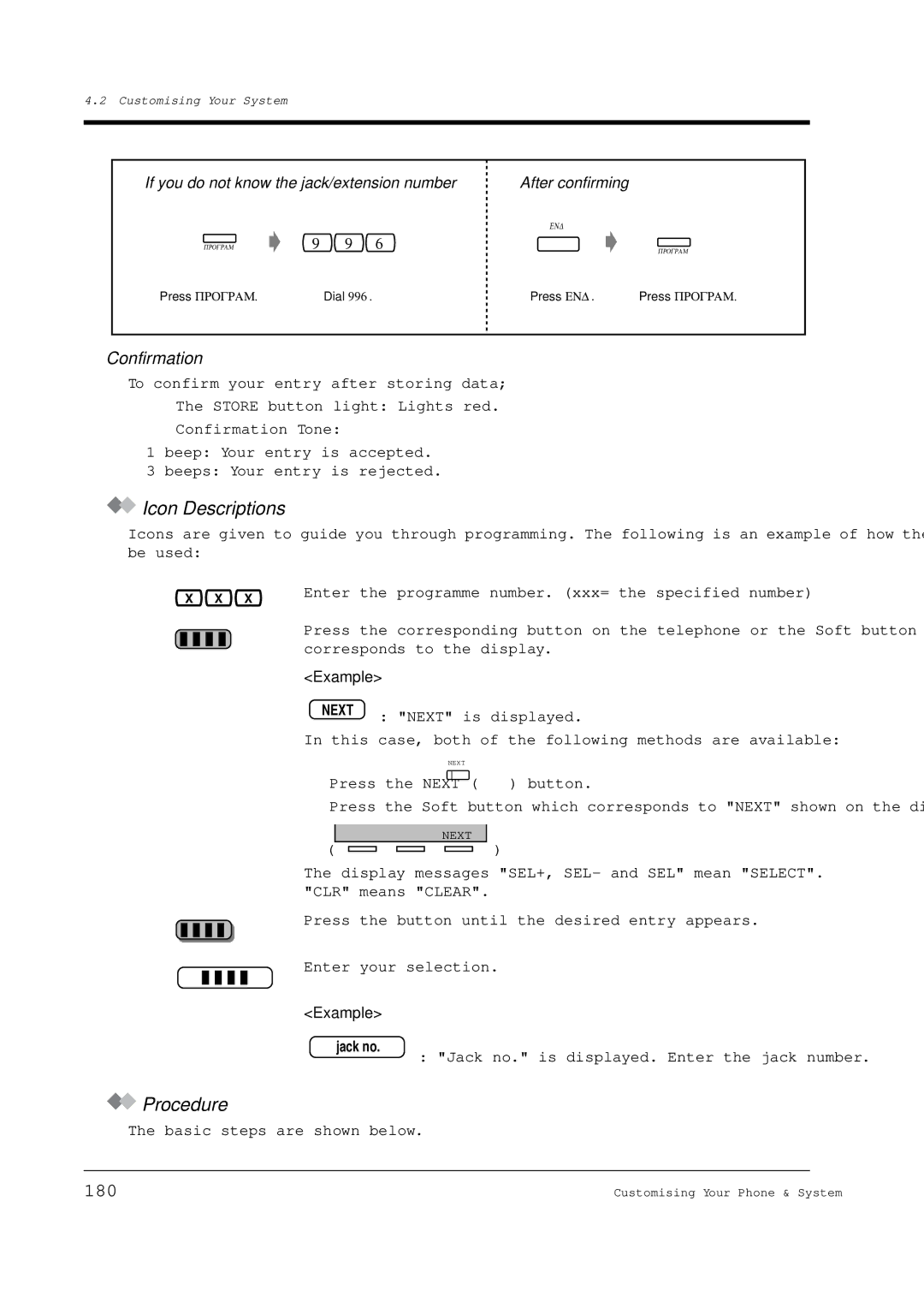 Panasonic KX-TD612E user manual Procedure, 180, Confirmation 