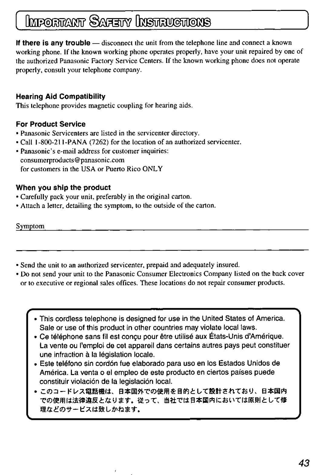 Panasonic KX-TD7895 manual 