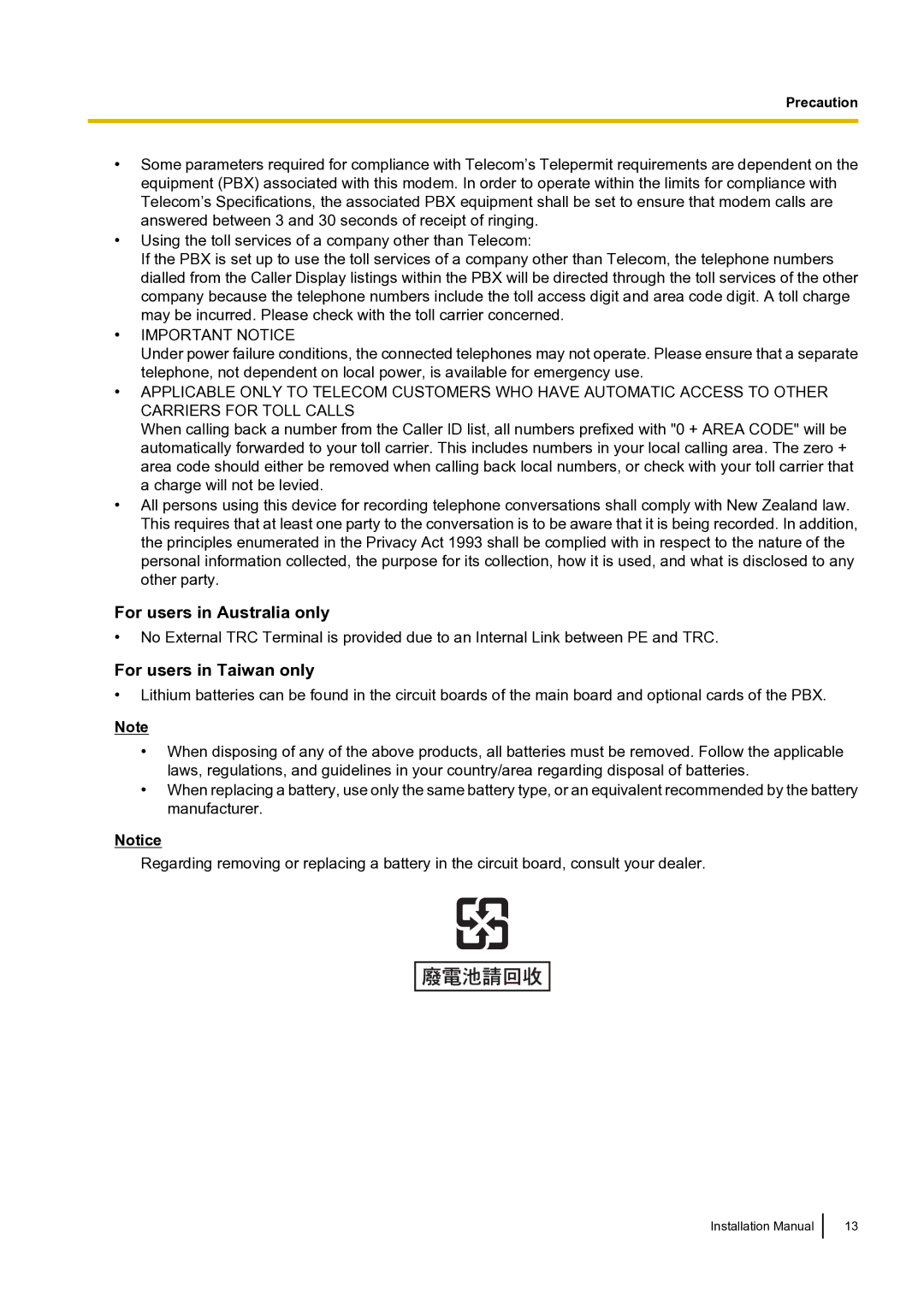 Panasonic KX-TDA100 installation manual For users in Australia only, For users in Taiwan only 