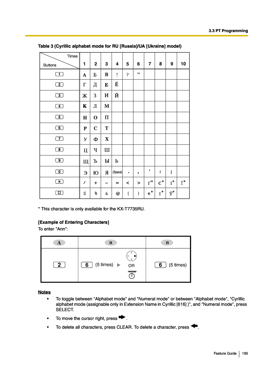 Panasonic kx-tea308 manual 6 5 times, Example of Entering Characters, Notes 