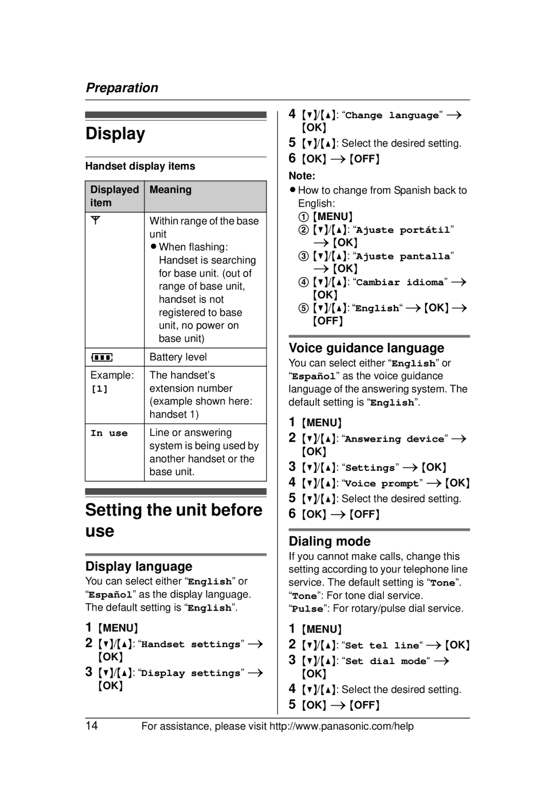 Panasonic KX-TG1031 Setting the unit before use, Display language, Voice guidance language, Dialing mode 