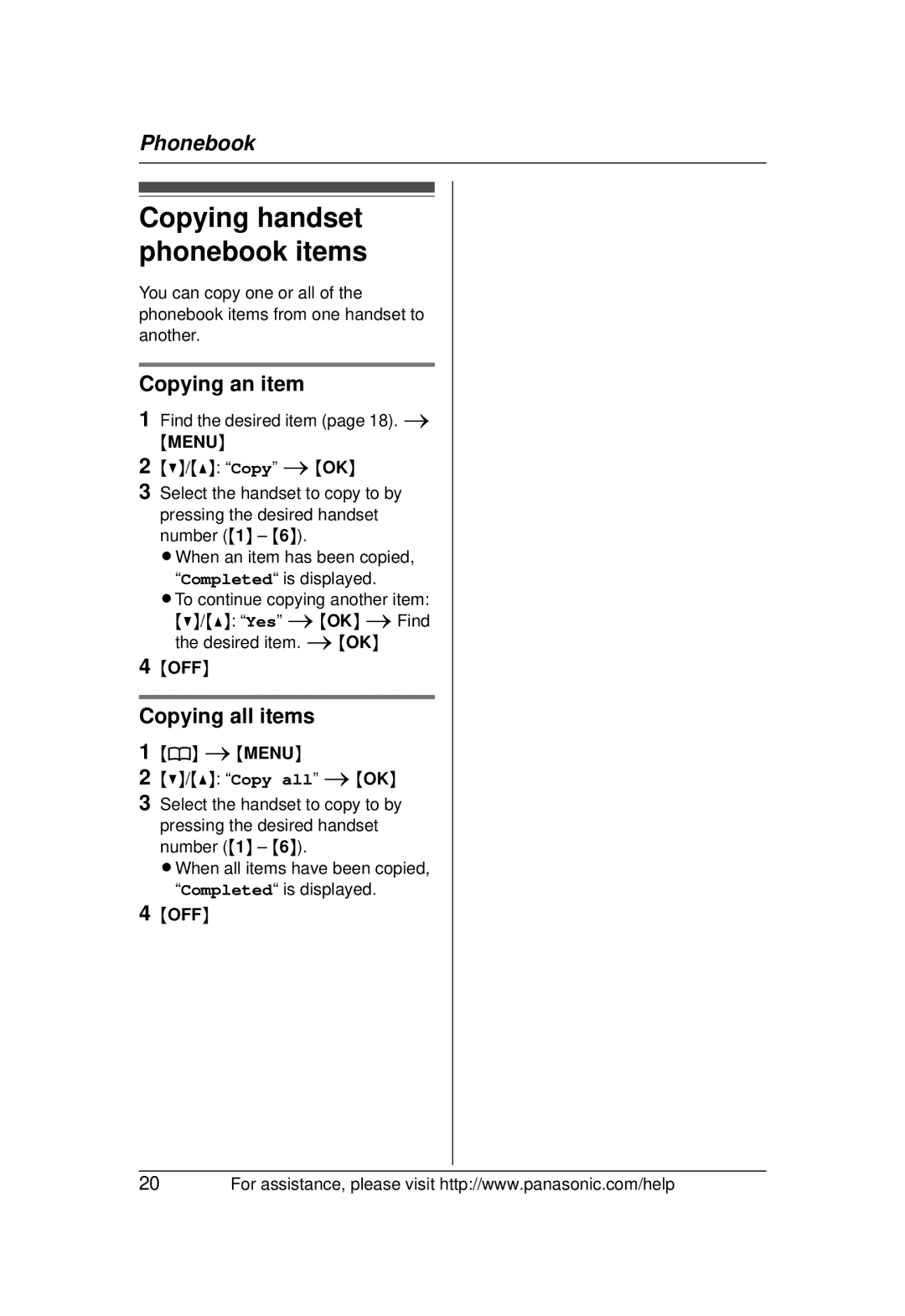 Panasonic KX-TG1031 operating instructions Copying handset phonebook items, Copying an item, Copying all items 